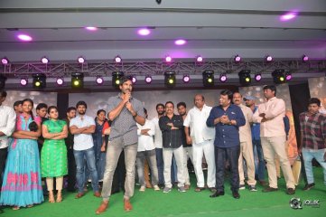 Ninnu Kori Movie Blockbuster Celebration At Vijayawada